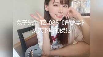 大奶美女口吃大鸡巴 无套操逼2