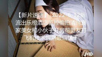 乱伦史上封神力作??《我与后妈的乱伦史》从拿下后妈再慢慢给她爆肛全过程