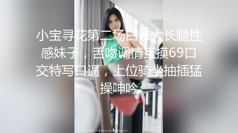 喝多了的普宁市数学老师【钟梦儿】就是不一样，极品大奶，肆意玩弄，短小鸡巴插进骚逼磨蹭！