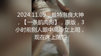 【新片速遞】玉乳丝袜的妈妈平时很严肃，现在很淫荡，娶老婆就娶这种Q弹乳房的！