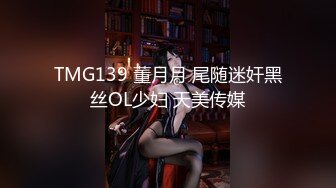 【新片速遞】 ♈♈♈【PANS国模精品】2024年3月，【淘淘】，酒店内私拍超清，美穴透过白丝一览无余，挑逗妩媚极品佳人燃炸！