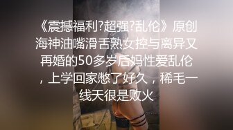  双飞玩肏女神级别究极反差婊姐妹花小仙女36部+极品反差调教小女友内射日常啪啪32部