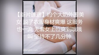 精彩对白，穿上制服被我颜射