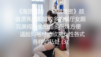 正面操公司主管老婆