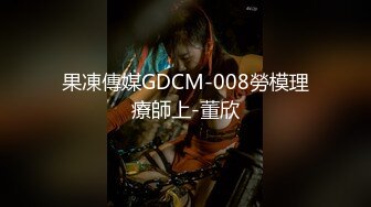 [2DF2] 漂亮美乳狂野女友好飢渴早上就撩拨大屌男友 无套插入疯狂骑乘直接猛操到射骚货才满足[BT种子]