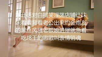 《监控破解》精力旺盛的纹身哥带着漂亮女友酒店开房玩69啪啪啪一直操没停过，