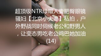 第二场 巨乳小妹 凌晨1点继续搞了个第二炮就吃饭陪妹子聊天撩妹环节 浓亲蜜意妹子已经不能自拔