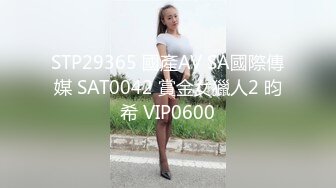 ✨冷艳娇妻✨老婆为什么穿的这么骚，戴着G链子被别的男人后入？吃别的男人的大鸡吧？老婆白虎鲍鱼粉嫩 被无套输出 骚叫不停