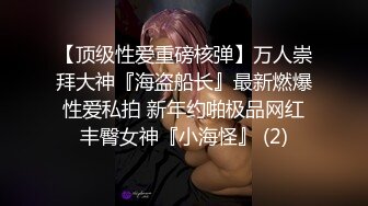 抖音网帅少年直播啪啪,内射表情也太爽了吧[推荐观看]