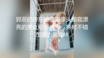 【新片速遞】  重金购买分享已进局子踩缝纫机的❤️良家约炮大神南X子无套内射虎牙文员小白领2K高清版