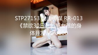 【新片速遞】  91π先生酒店约粉大二学妹穿上JK裙+黑丝❤️干粉嫩的小鲍鱼