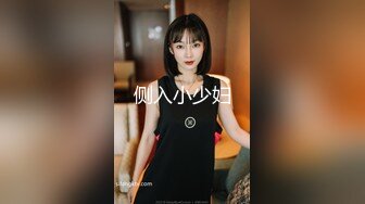 国模私房写真系列:乔依琳