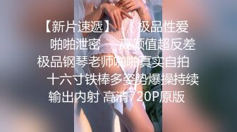  母子媳妇乱伦一家亲幸福的小胖草得巨乳媳妇受不了让他“干你妈去”