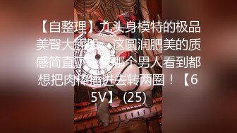 《经典震精㊙️事件》曾火爆全网的B站援交門COSER琉璃青RO沉迷已婚还援交2小时2K包夜5K订单多得排队高清1080P