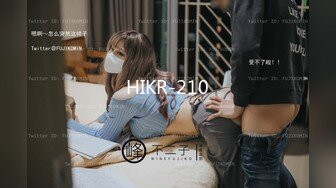 《泄密流出》美女大学生借了校园贷无法偿还被债主带到酒店用肉体偿还