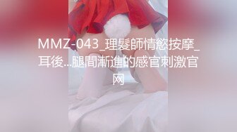 最新俏皮可爱日系小姐姐 Naomiii  副驾驶春光无限全裸阳具速插无毛美穴