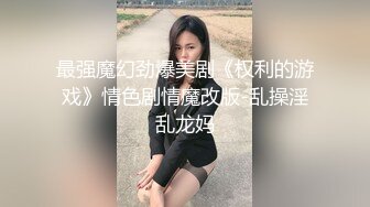  OL风衬衣黑丝御姐，这女的太骚了，高跟鞋磨屌自摸骚逼，好痒啊好想要，极品美腿跪地交