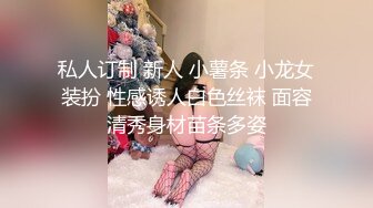 高颜值美女学员为了能尽快拿到驾照翘屁股让教练干