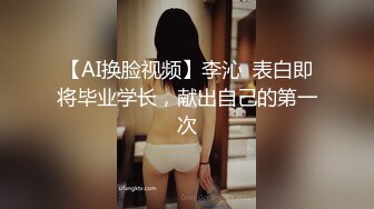 妹子偷窥颜值高皮肤白闺蜜换衣服