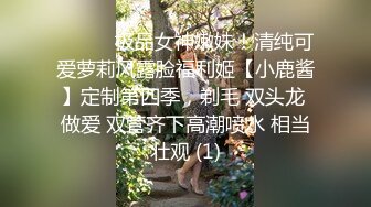 极品喷水女王，老公不在家，一个人直播给狼友看，道具自慰白浆流出