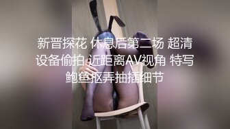 电脑耗材专卖店摄像头破解真实偸拍，小两口喜欢白天在店里转椅上性爱，又舔又抠边拍边干性福美满 (2)