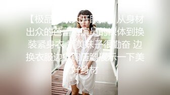 扣扣傳媒 91Fans FSOG083 綠帽老公愛看別人操老婆 91兔兔