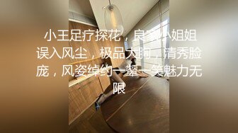 流出光线不错的酒店偷拍自带床罩被单来开房的年轻羞涩情侣兴奋又害羞  