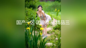 云南锦欣九洲医院 妇产科医师【尹芊丽】上班时间抠逼自慰 穿着制服与男友啪啪被曝光