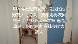 ✿婀娜多姿✿衣服还没脱完被后入一边打屁股一边辱骂用力操，太舒服了原来在酒店开门做爱这么刺激可以做你的一日女友哦