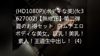 【新片速遞】2022.1.9，【我是探索者】，凌晨第三场，2000人民币，现金数完随便玩，舌吻黑丝调情，这对大奶子真带劲