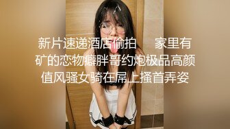 【女子SPA】真实偷拍良家少妇特享4天5场，极品美妇私密保养，手法娴熟，粉穴水汪汪，不需要老公也满足 (1)