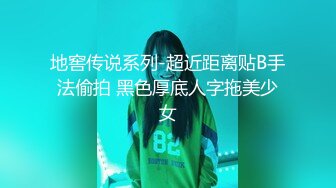 STP29048 真枪实弹无套啪啪有这样的女朋友在身边你还有心思工作吗 - 新人颜值气质美女半雪