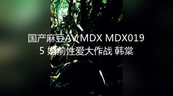 尾随小姐姐到厕所，然后偷偷露出金金，不知道会不会被发现呢，好多小姐姐少妇，好羞耻，棒棒瞬间硬了！