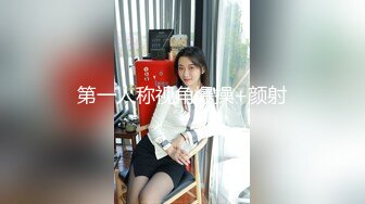 无人后继15麦当劳制服短裙抄底