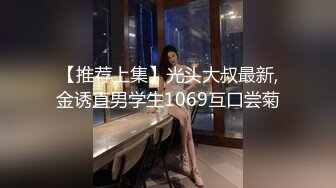 【绝版资源】媚黑绿帽美腿淫妻「MouchetteBBC」OF私拍 瘦小身板爱大黑牛子【第四弹】1