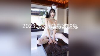  挂羊头卖猪肉的老中医养生馆，难得来了个身材如此极品的美腿翘臀少妇