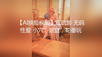 商场女厕全景偷拍高跟制服少妇的大肥鲍