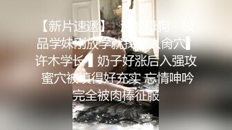  《精品福利》收集分享超多露脸反差婊美女反差大奶母狗良家与老公日常自拍啪啪打炮内射158部合集