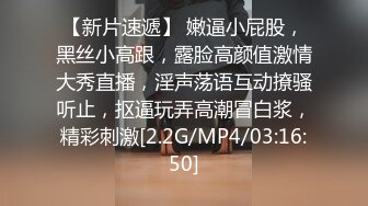    未流出几部商务宾馆上帝视角欣赏眼镜小情侣开房造爱妹子身材很哇塞皮肤细嫩光滑阴毛稀疏叫床声太给力了