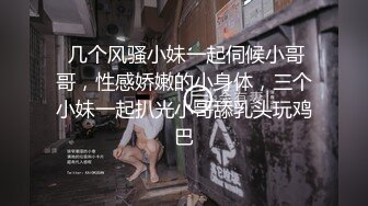 采访av女优激情对白无套啪啪精子射她肚子上在线宠粉福利 - 欣怡