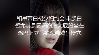 制服妹子被渣男男友拉回来直播做爱，深喉吃屌，无套女上位多角度深插打桩