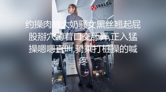 大像传媒之巨乳香港留學生成人禮