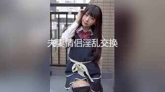 麻豆传媒 MD-0248《包养缺钱女同事》办公室内射女OL