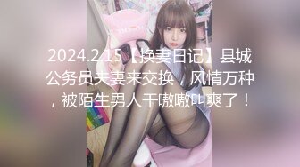 《稀缺重磅㊙️猎奇资源》贵圈万人追踪OnlyFans网红CDTANT闺蜜Ljy解锁私拍3P4P各种淫乱场面令人乍舌第二弹 (15)