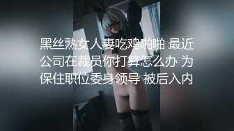 星空传媒 XK-8187 淫辱邻家醉酒学妹-唐允儿