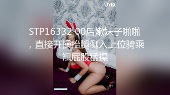 最新2024顶推！出道即巅峰新人露脸推特顶B王，人瘦奶大小魔女【蒂米】定制私拍，裸舞顶胯，道具紫薇无套啪啪内射