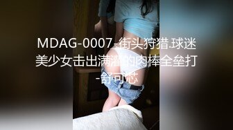 操极品美少妇