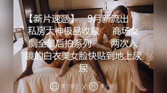 淫骚欲女开直播引诱网友草她说 我也是有生理需要的人