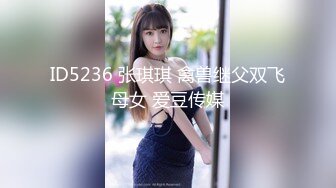 果凍傳媒 91YCM037 美豔人妻房東太太 美櫻