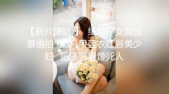 FLIXKO-MFK0024 麻豆传媒 妻子和我的朋友们 VIP0600